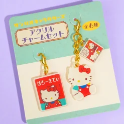 Hello Kitty Retro Acrylic Charm Set - 2 pcs