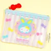 Hello Kitty Retro Bunny Purse