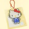 Hello Kitty Retro Pixel Charm