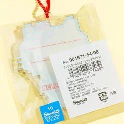 Hello Kitty Retro Pixel Charm