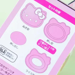 Hello Kitty Rice Cup Mold