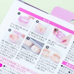 Hello Kitty Rice Cup Mold