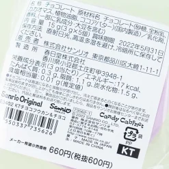 Hello Kitty Round Tin Chocolate