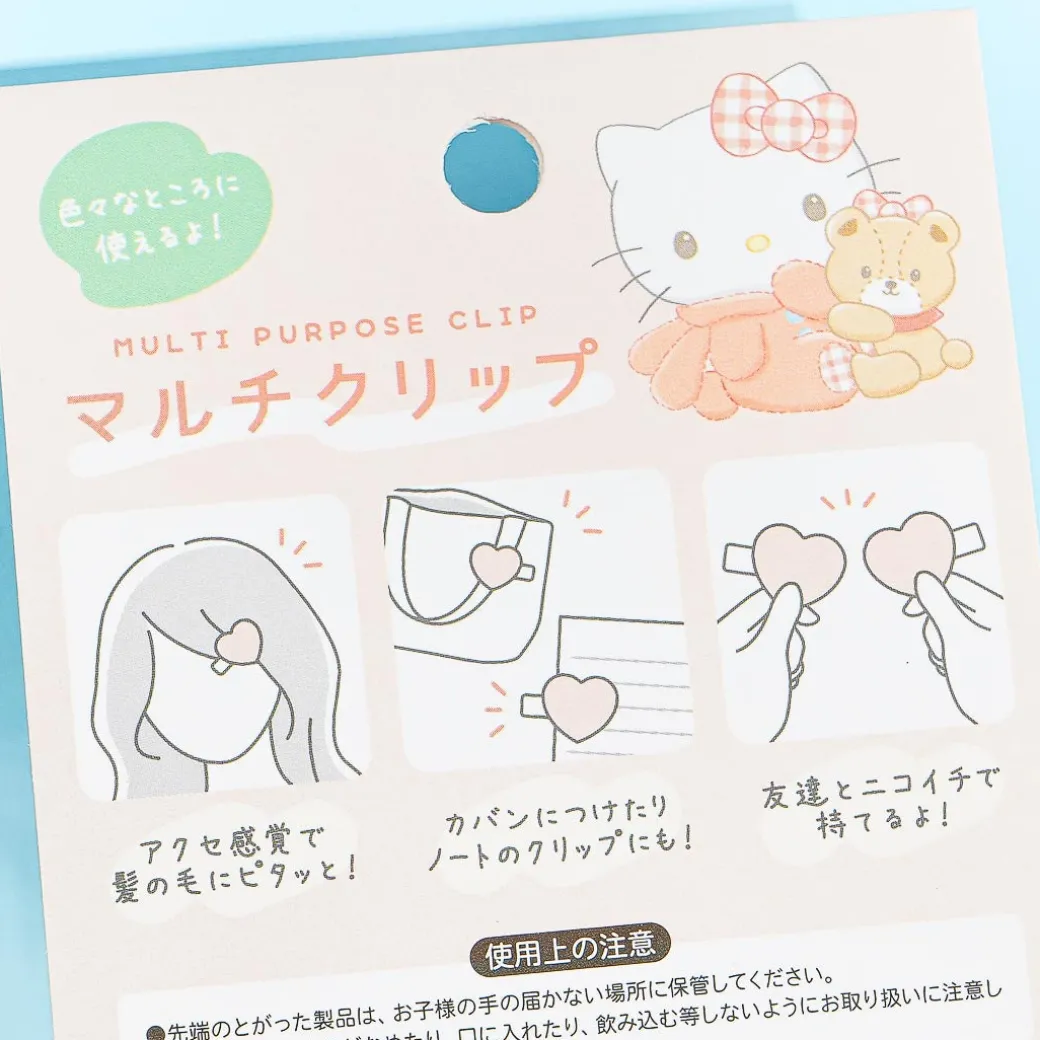 Hello Kitty Rubber Multi-Clip Set - 2 pcs