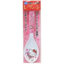 Hello Kitty Sakura Soup Spoon