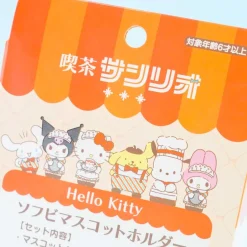 Hello Kitty Sanrio Café Vinyl Charm