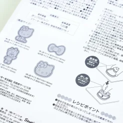Hello Kitty Snack Time Cookie Stamp & Mold Set