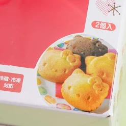 Hello Kitty Snack Time Silicon Cake Molds