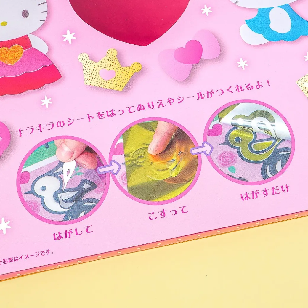 Hello Kitty Sticker Art Set