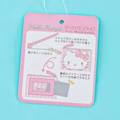 Hello Kitty Stripes Coin Purse & Pass Case