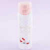 Hello Kitty Study Time Stainless Steel Bottle