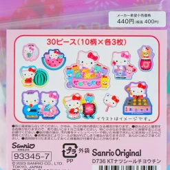 Hello Kitty Summer Lantern Case Sticker Set