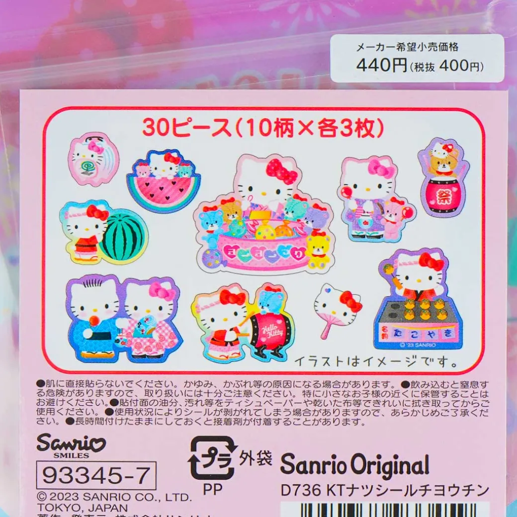 Hello Kitty Summer Lantern Case Sticker Set