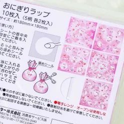 Hello Kitty Sweets Onigiri Wrap