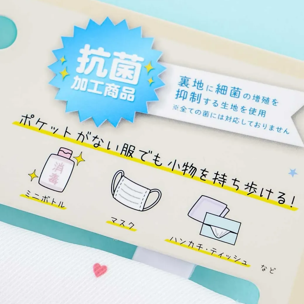 Hello Kitty Tea Time Pocket Clip Pouch