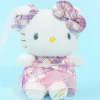 Hello Kitty 50th Anniversary Tartan Plushie - Medium