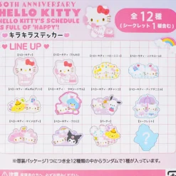 Hello Kitty 50th Anniversary Sticker