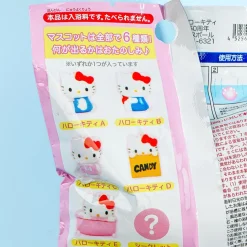 Hello Kitty 50th Anniversary Bath Ball
