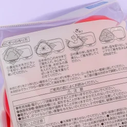 Hello Kitty 50th Anniversary Onigiri Bento Box