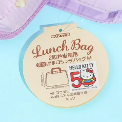 Hello Kitty The Future In Our Eyes Clasp-Shaped Lunch Bag