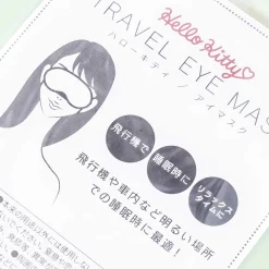 Hello Kitty Travel Eye Mask