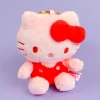 Hello Kitty Two-Toned Ring Plushie Charm