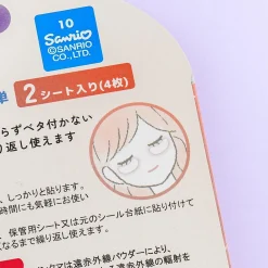 Hello Kitty Under-Eye Mask