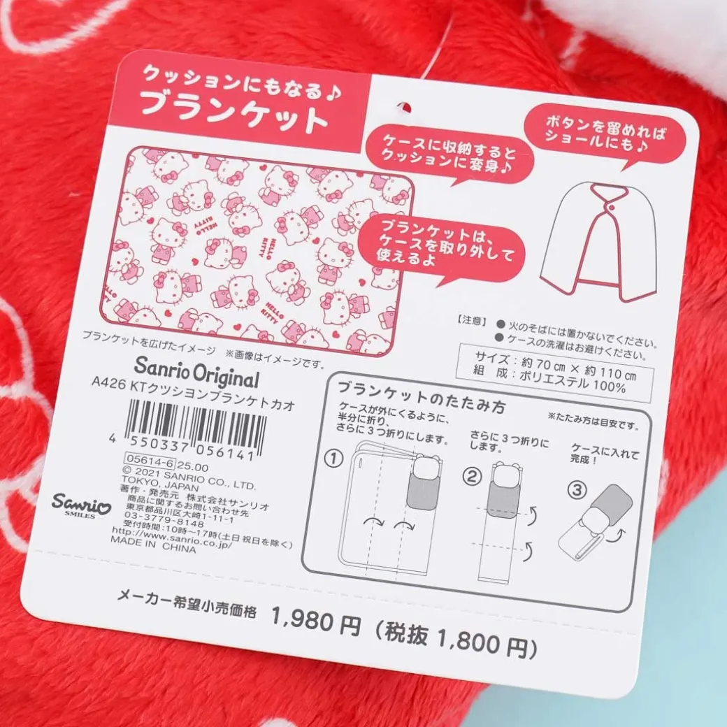 Hello Kitty 3-Way Cushion Blanket