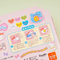 Hello Kitty Wheat Clay & Mold Set