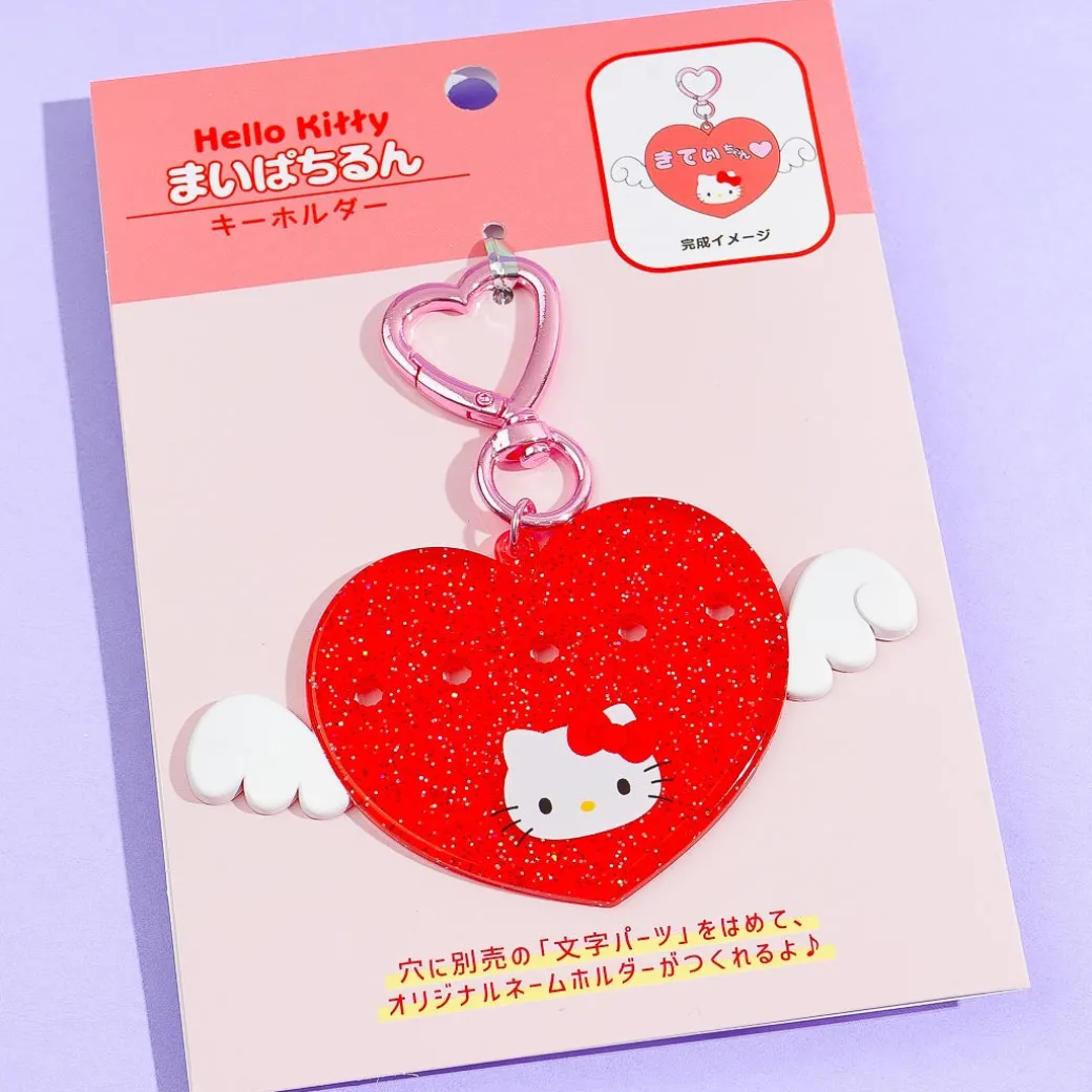 Hello Kitty Winged Heart Custom Charm