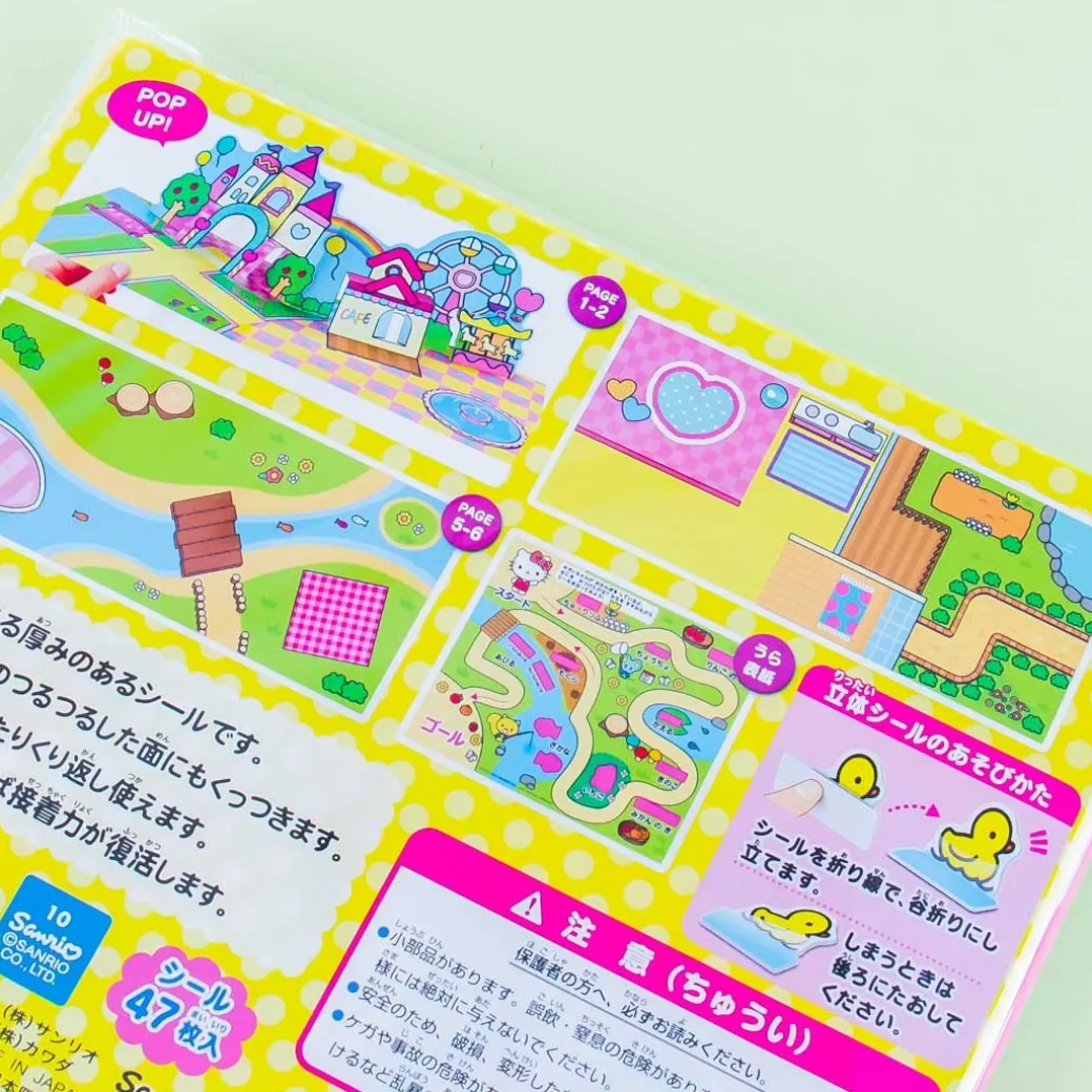 Hello Kitty Wonderland Sticker Book