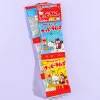 Hello Kitty x Cuppy Ramune Candy - 5 pcs