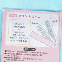 Hello Kitty x Dolly Mix Folding Brush & Comb
