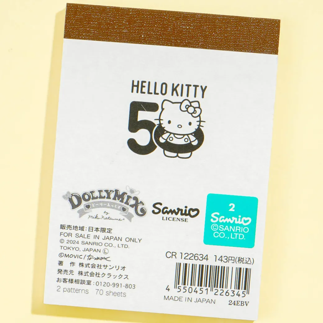Hello Kitty x Dolly Mix 50th Anniversary Memo Pad