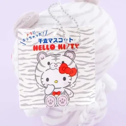 Hello Kitty Year of the Tiger Plushie - Medium