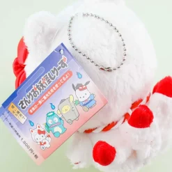 Hello Kitty Yokai Shirizu Plushie Charm - Medium
