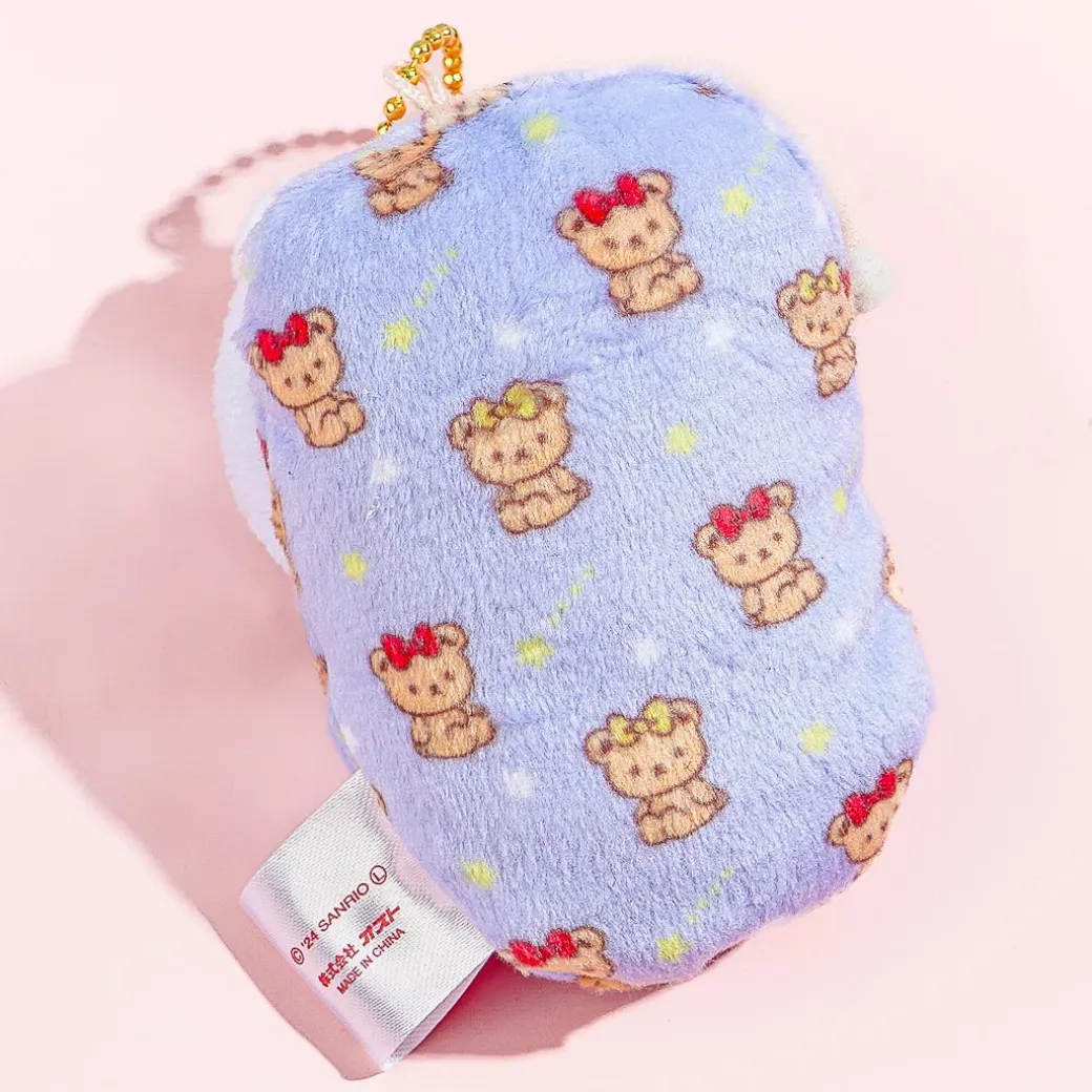 Hello Mimmy Baby Blanket Plush Charm