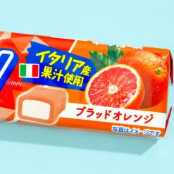Hi-Chew Chewy Candy - Blood Orange