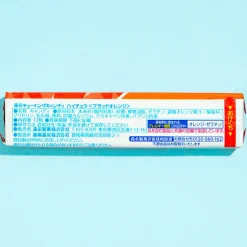 Hi-Chew Chewy Candy - Blood Orange