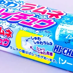 Hi-Chew Chewy Candy - Shuwa Ramune