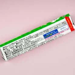 Hi-Chew Chewy Candy - Watermelon