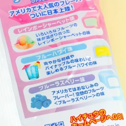 Hi-Chew Chewy Candy Pack - Fantasy Mix