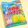 Hi-Chew Chugoku-Shikoku Assorted Candy Pack