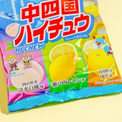 Hi-Chew Chugoku-Shikoku Assorted Candy Pack