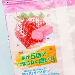Hi-Chew Dark Gingko Chewy Candy - Strawberry
