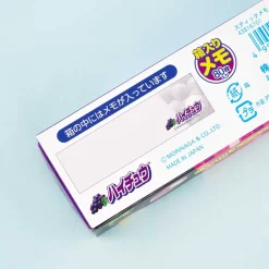 Hi-Chew Grape Boxed Sticky Notes