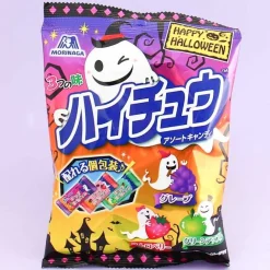 Hi-Chew Halloween Assorted Candy Bag