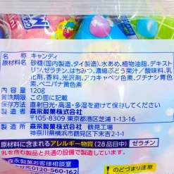 Hi-Chew Mini Candy Large Pack - Fruits & Soda