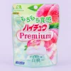 Hi-Chew Premium Candy - White Peach