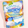Hi-Chew Premium Chewy Candy Pack - Yogurt